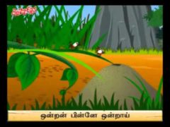 Chinna Chinna Earumba Tamil Children's Video Song
