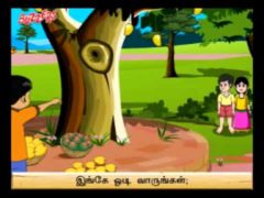 Maambazhamaam Maambazham Tamil Rhyme Video With Lyrics