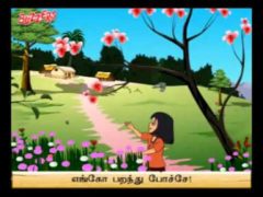 Pattampoochi Tamil Rhyme Lyrics and Video