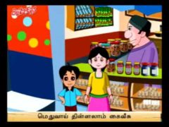 Kai veesamma Kai Veesu Lyrics Tamil Rhymes