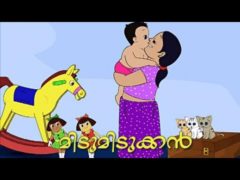 Tappo tappo tappani Rhymes With Lyrics | Malayalam Nursery Rhymes Video Free Download for Kid