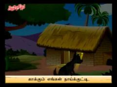 Dho Dho Naai Kutty Rhyme Video With Lyrics