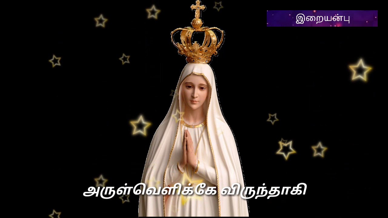 Vanakkam Vanakkam Vanakkamamma