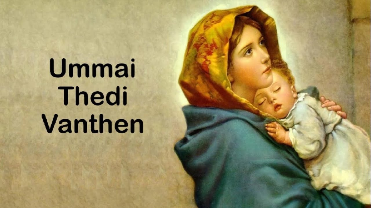 ummai thedi vanthen song